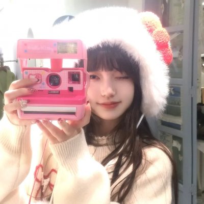 松树谷